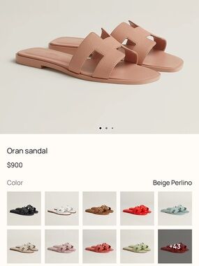 Hermes Oran Slide Sandal - Beige Perlino